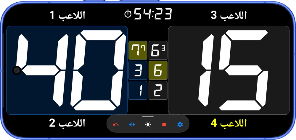 لوحة نتائج PadelCounter على هاتف Android