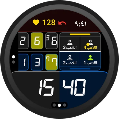 PadelCounter على ساعة Wear OS
